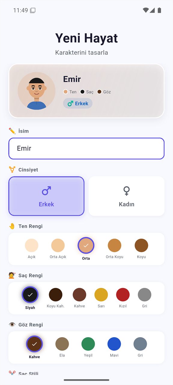 TR Simulation screenshot